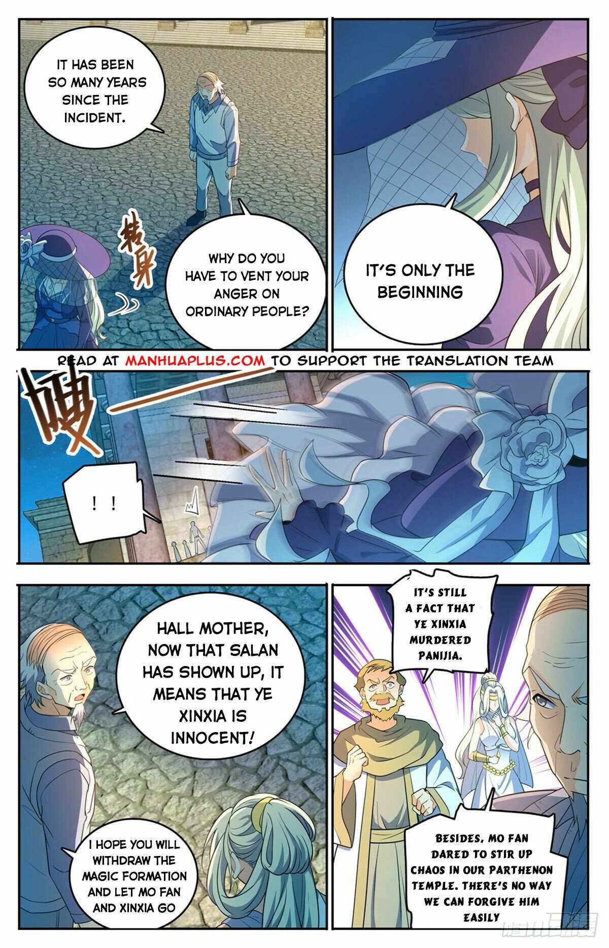 Versatile Mage Chapter 755 5